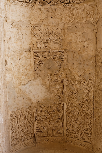 Abarkuh-La vieille ville-100